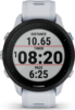 Garmin Forerunner 955 Fehérkő