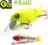 Raid Japan Raid Gi 94mm 35g