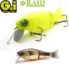 Raid Japan Raid Gi 94mm 35g