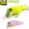 Raid Japan Raid Gi 94mm 35g