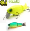 Raid Japan Raid Gi 94mm 35g