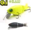 Raid Japan Raid Gi 94mm 35g