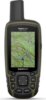 Garmin GPSMAP 65s, Multi-Band