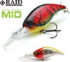 RAID JAPAN Level Crank Mid Wobbler 59mm 10.5g