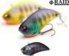Raid Japan Raid Level Vib 54mm 10.6g