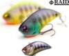 Raid Japan Raid Level Vib 54mm 10.6g