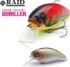 RAID JAPAN Level Crank Goriller Wobbler 66mm