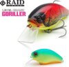 RAID JAPAN Level Crank Goriller Wobbler 66mm