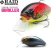 RAID JAPAN Level Crank Goriller Wobbler 66mm