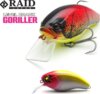 RAID JAPAN Level Crank Goriller Wobbler 66mm