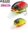 RAID JAPAN Level Crank Goriller Wobbler 66mm