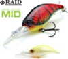 RAID JAPAN Level Crank Mid Wobbler 59mm 10.5g