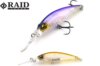 RAID JAPAN Level Shad Sprinter 68mr Wobbler 68mm