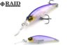 RAID JAPAN Level Shad Sprinter 68mr Wobbler 68mm