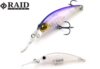 RAID JAPAN Level Shad Sprinter 68mr Wobbler 68mm