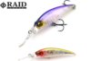 RAID JAPAN Level Shad Sprinter 68mr Wobbler 68mm