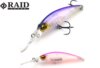 RAID JAPAN Level Shad Sprinter 68mr Wobbler 68mm