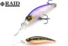 RAID JAPAN Level Shad Sprinter 68mr Wobbler 68mm