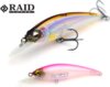 RAID JAPAN Level Shad Sprinter 68Sr Wobbler 68mm