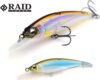 RAID JAPAN Level Shad Sprinter 68Sr Wobbler 68mm