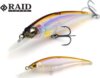 RAID JAPAN Level Shad Sprinter 68Sr Wobbler 68mm