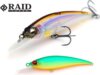 RAID JAPAN Level Shad Sprinter 68Sr Wobbler 68mm