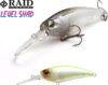 RAID JAPAN Level Shad Wobbler 50,3mm