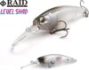 RAID JAPAN Level Shad Wobbler 50,3mm