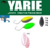 Yarie Jespa Yarie 710T T-Fresh Evo 2.0g Y77 Sakura