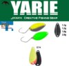 Yarie Jespa Yarie 710T T-Fresh Evo 2.0g E74 Lemon Squash