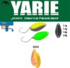 Yarie Jespa Yarie 710T T-Fresh Evo 2.0g Ad20 First Fire