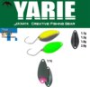 Yarie Jespa Yarie 710T T-Fresh Evo 1.5g Y76 Olive/Pink Tail