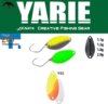 Yarie Jespa Yarie 710T T-Fresh Evo 1.5g Y53 Lemon/Orange