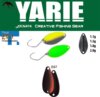 Yarie Jespa Yarie 710T T-Fresh Evo 1.5g E67 Winner Brown