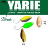 Yarie Jespa Yarie 708T T-Fresh 2.4g E70 Pudding
