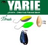 Yarie Jespa Yarie 708T T-Fresh 2.0g E69 Fire Blue