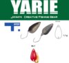 Yarie Jespa Yarie 706 T-Spoon 1.1g Bs7 Candy Pink