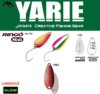 Yarie Jespa Yarie 704 Ringo Midi 1.8g Ym3 Fruit Strawberry