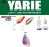 Yarie Jespa Yarie 704 Ringo Midi 1.8g N4 Night Purple