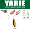 Yarie Jespa Yarie 704 Ringo Midi 1.8g E70 Pudding