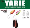 Yarie Jespa Yarie 704 Ringo Midi 1.8g E67 Winner Brown