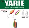 Yarie Jespa Yarie 704 Ringo Midi 1.8g Ad25 Vegetable
