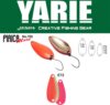 Yarie Jespa Yarie 702 Pirica More 2.6g E72 Kids Plum