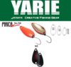 Yarie Jespa Yarie 702 Pirica More 2.2g N5 Rabbit Eye