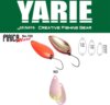 Yarie Jespa Yarie 702 Pirica More 2.2g N3 Light Pink Glow