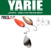 Yarie Jespa Yarie 702 Pirica More 2.2g N10 Black Slash
