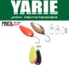 Yarie Jespa Yarie 702 Pirica More 2.2g E74 Lemon Squash