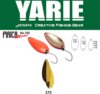 Yarie Jespa Yarie 702 Pirica More 2.2g E70 Pudding