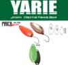Yarie Jespa Yarie 702 Pirica More 1.8g Y75geen Hololumelume