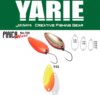 Yarie Jespa Yarie 702 Pirica More 1.8g Y53 Lemon/Orange